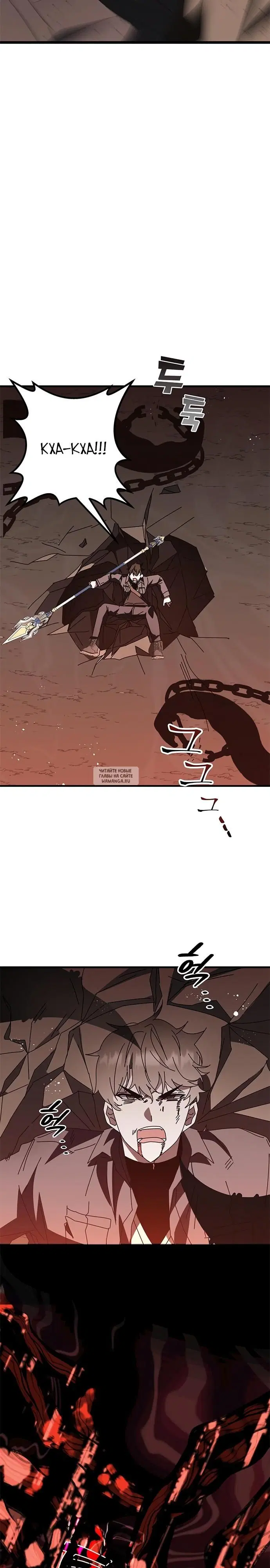 Page 30.000