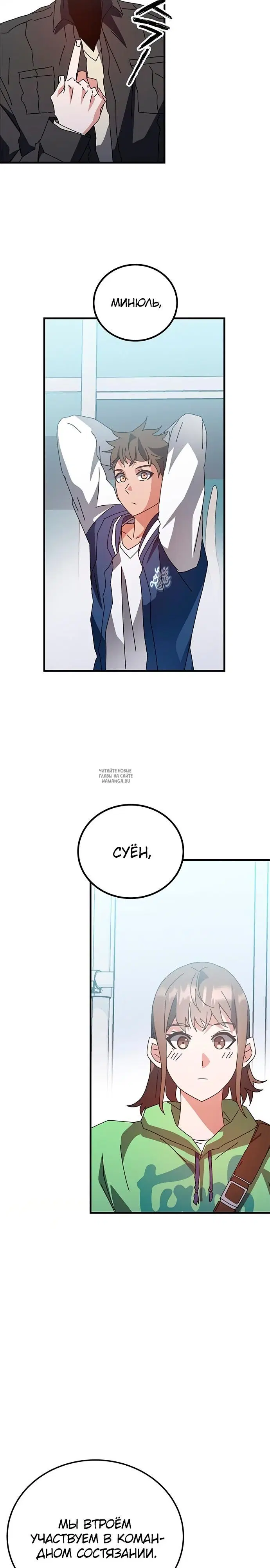 Page 30.000