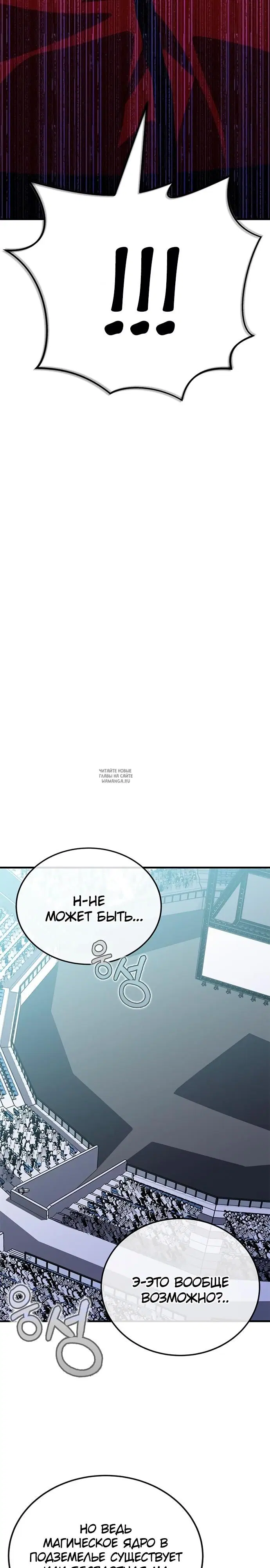 Page 30.000