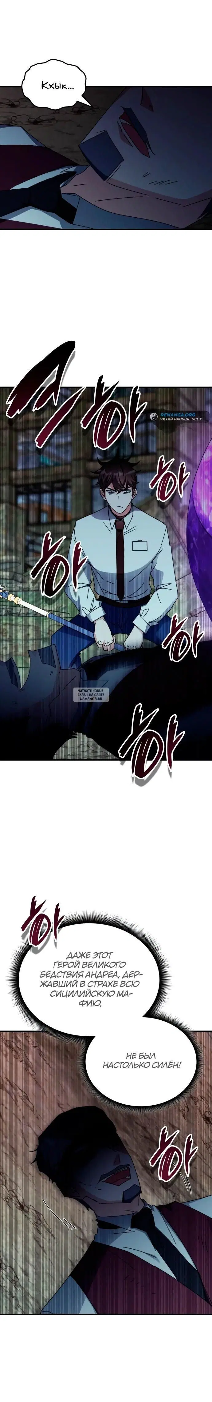 Page 30.000