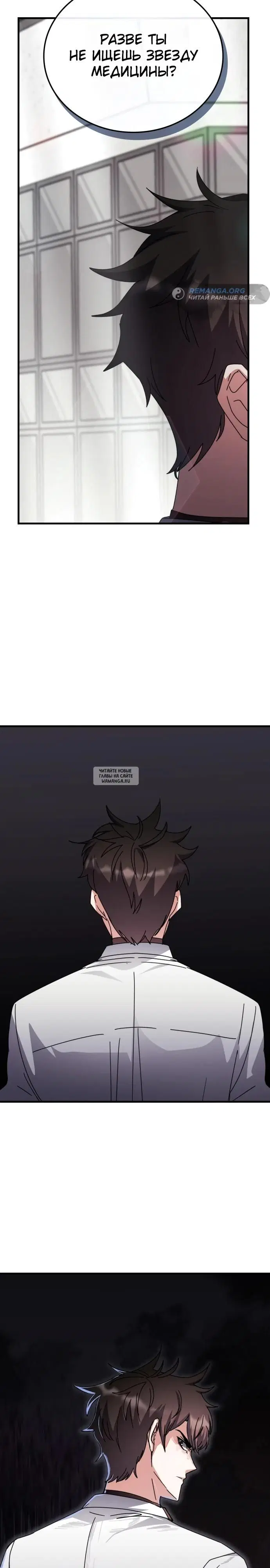 Page 30.000