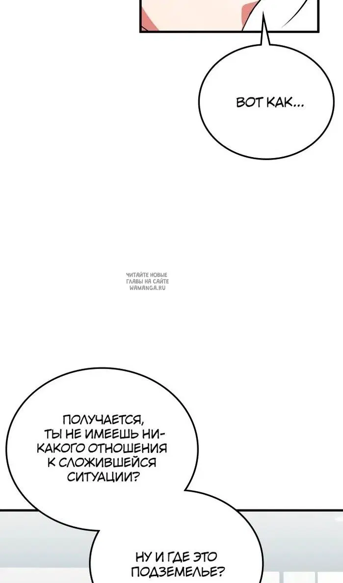 Page 30.000