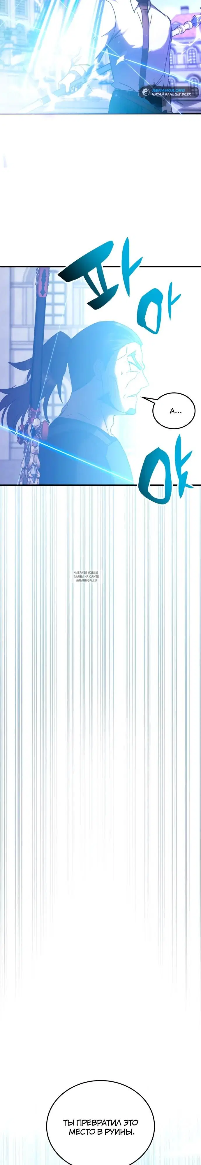 Page 30.000
