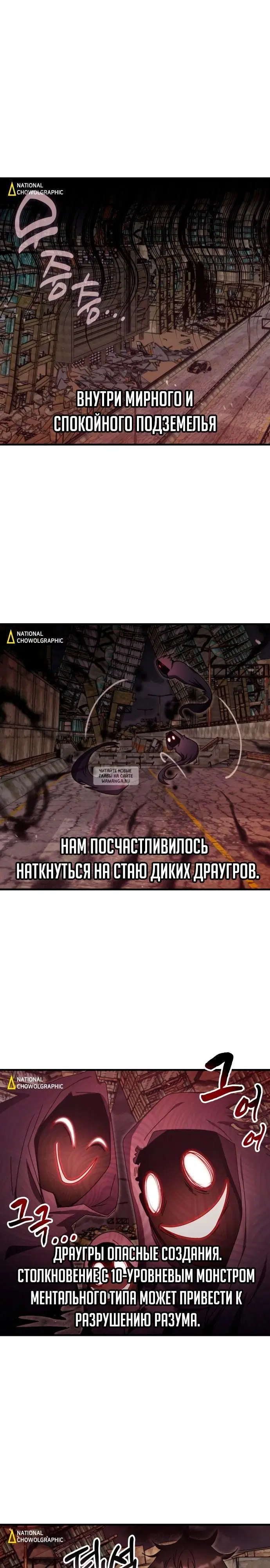 Page 30.000