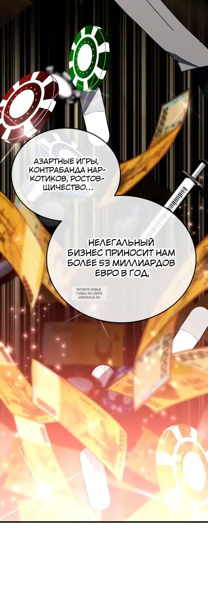 Page 30.000
