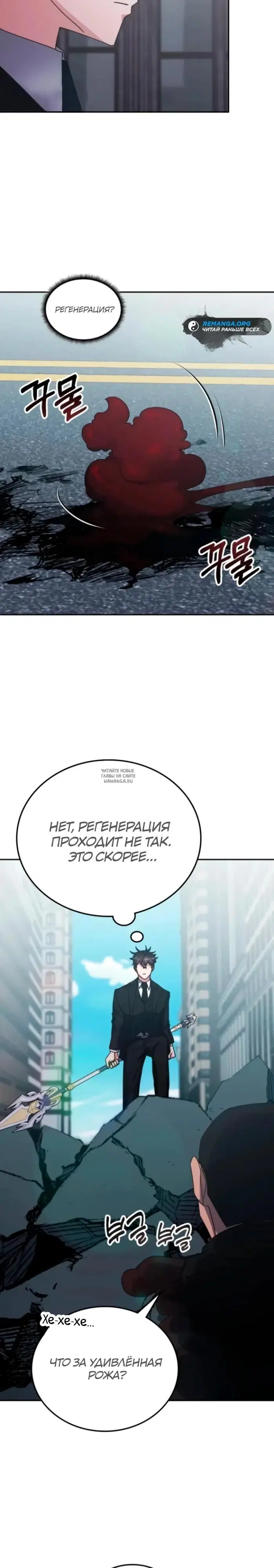 Page 30.000