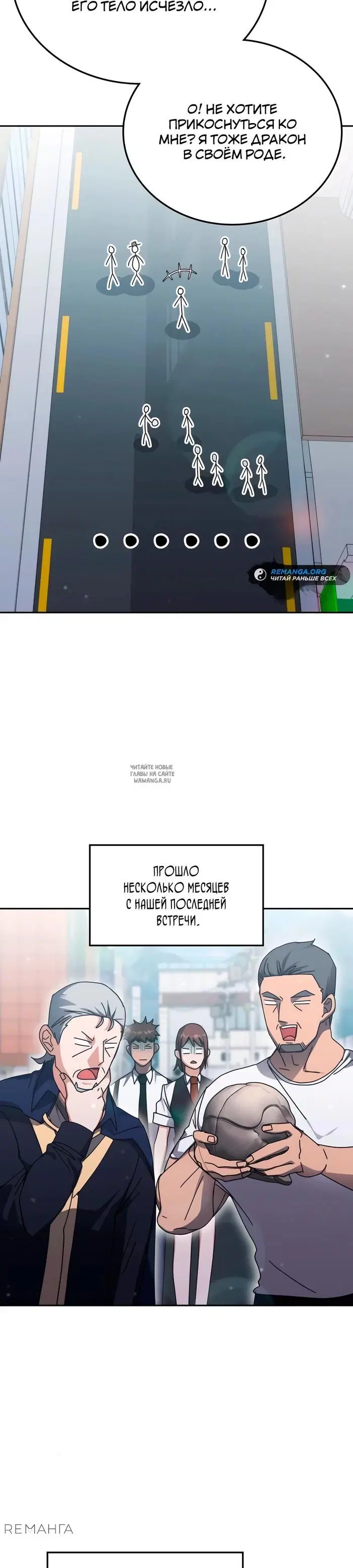 Page 30.000