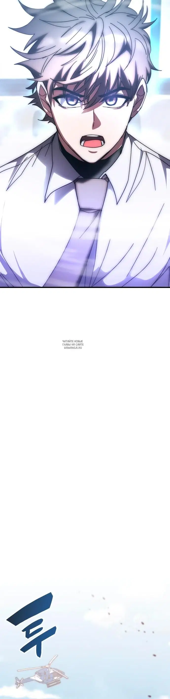 Page 30.000