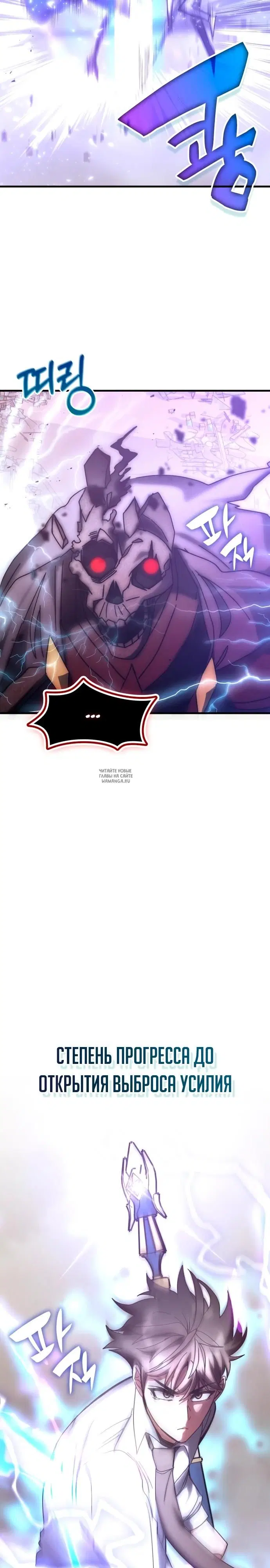 Page 30.000