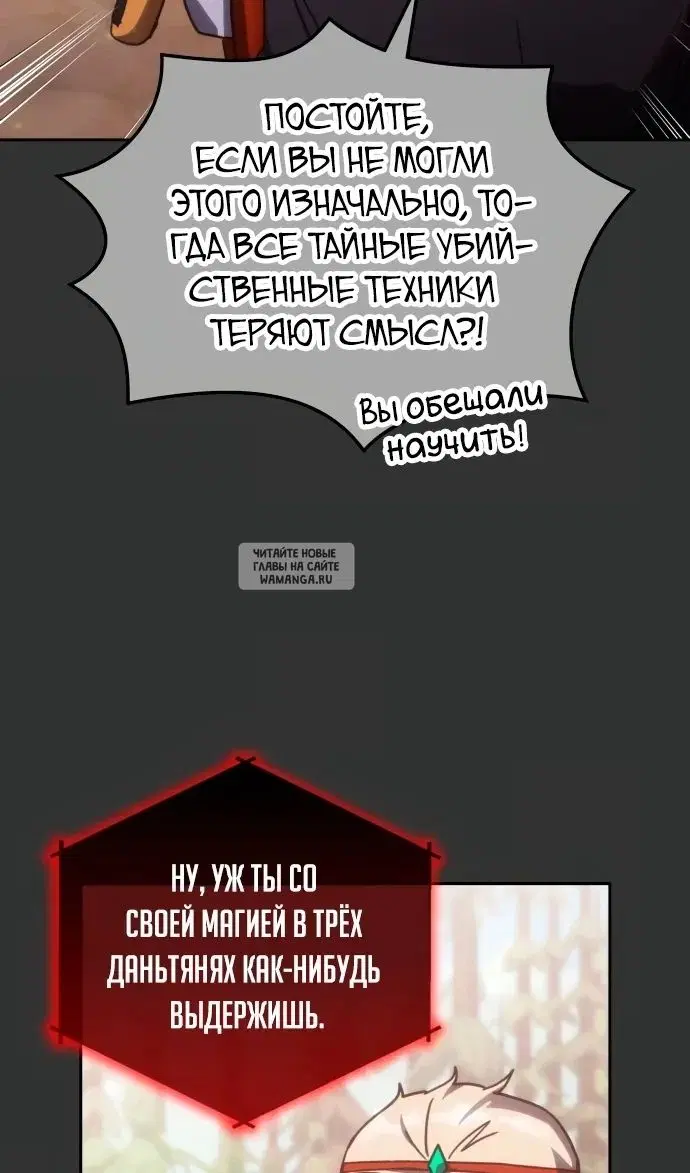 Page 30.000