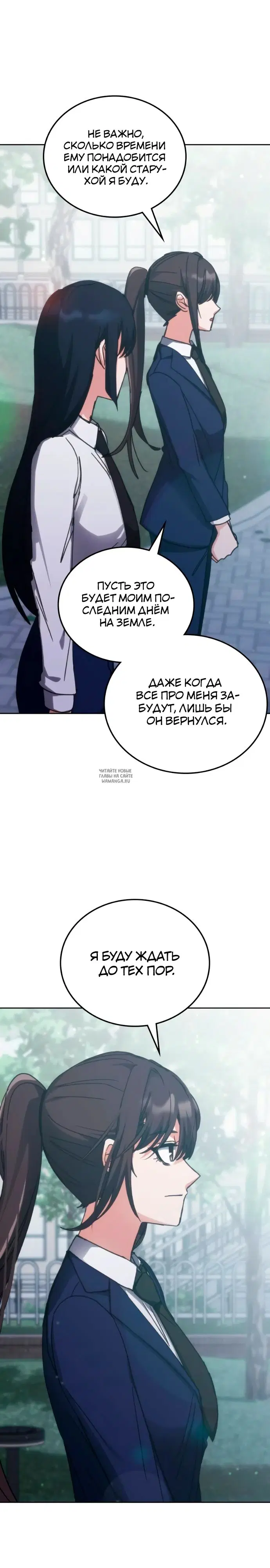 Page 30.000