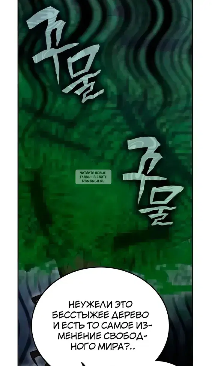 Page 30.000