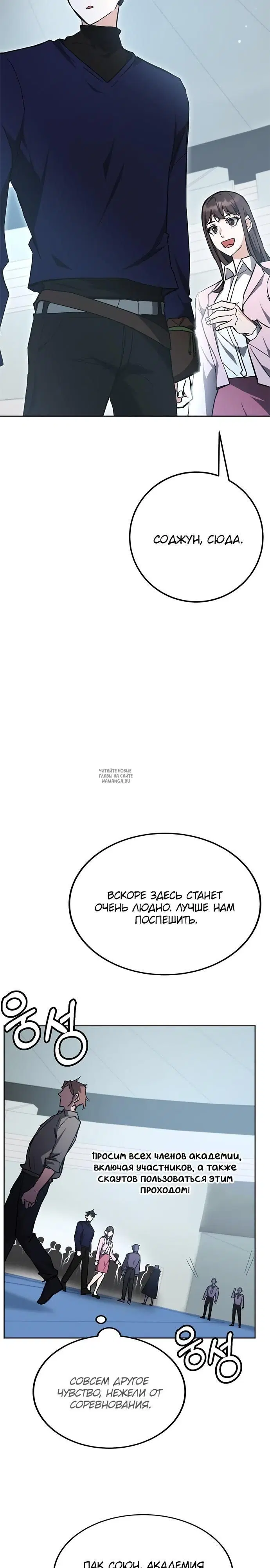 Page 31.000