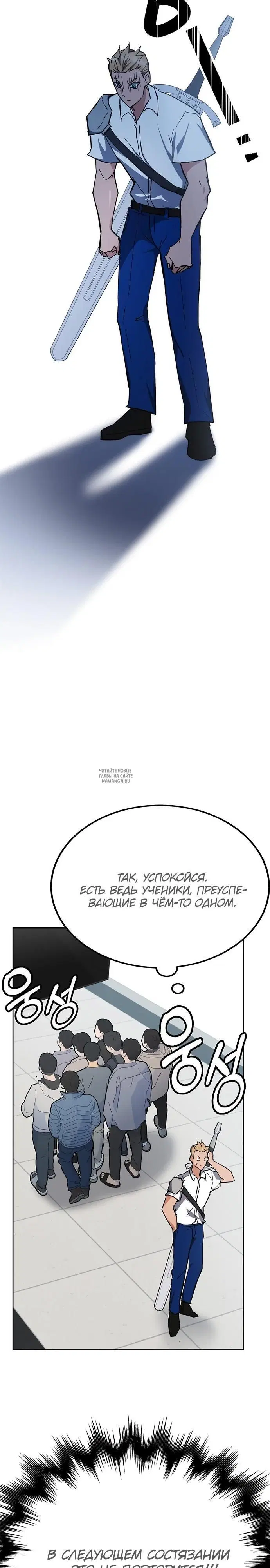 Page 31.000