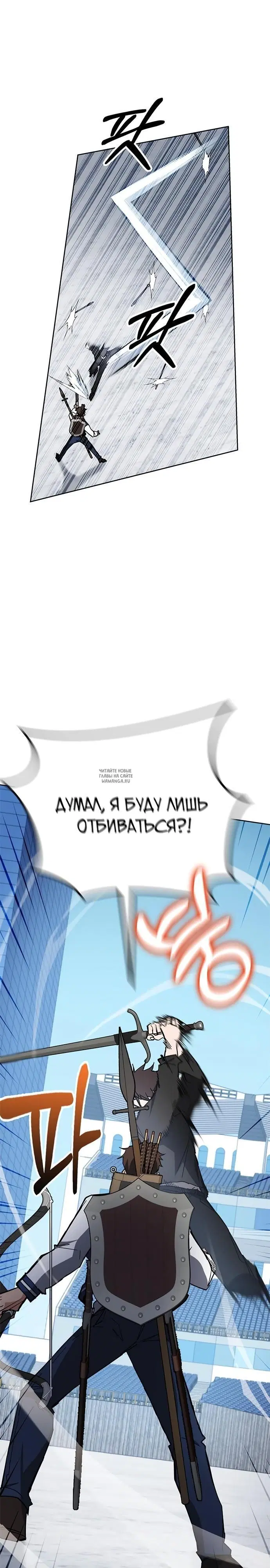 Page 31.000