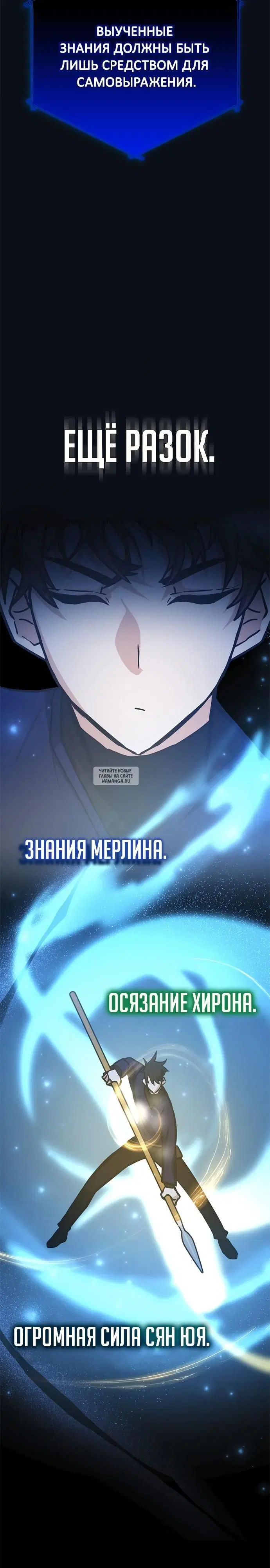 Page 31.000