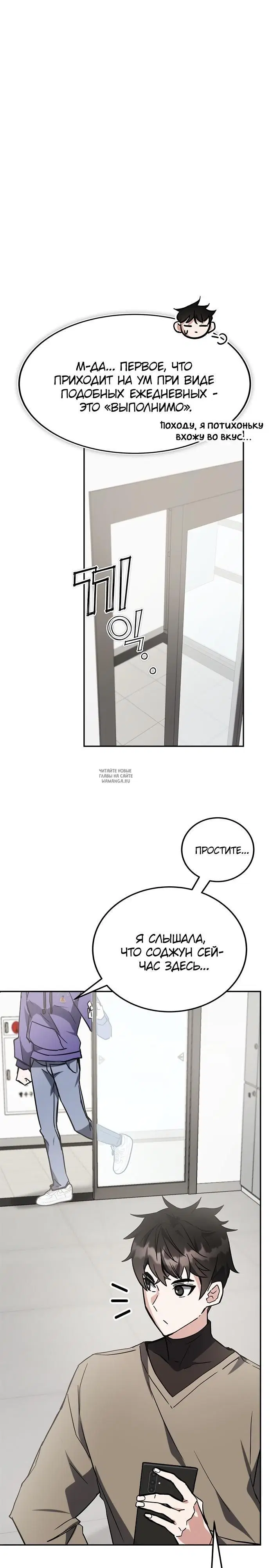 Page 31.000