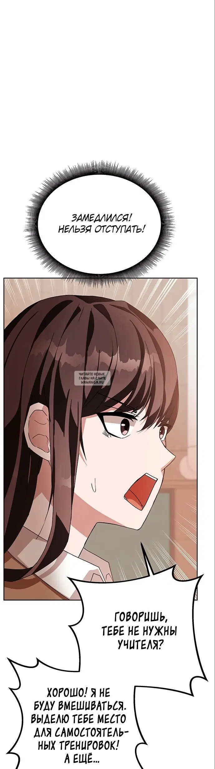 Page 31.000