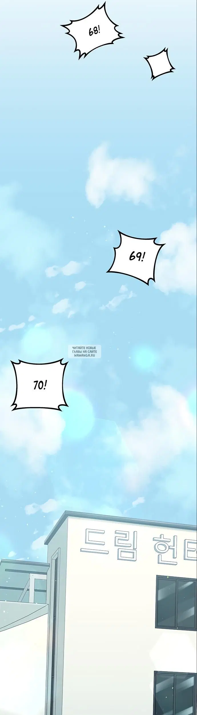 Page 31.000