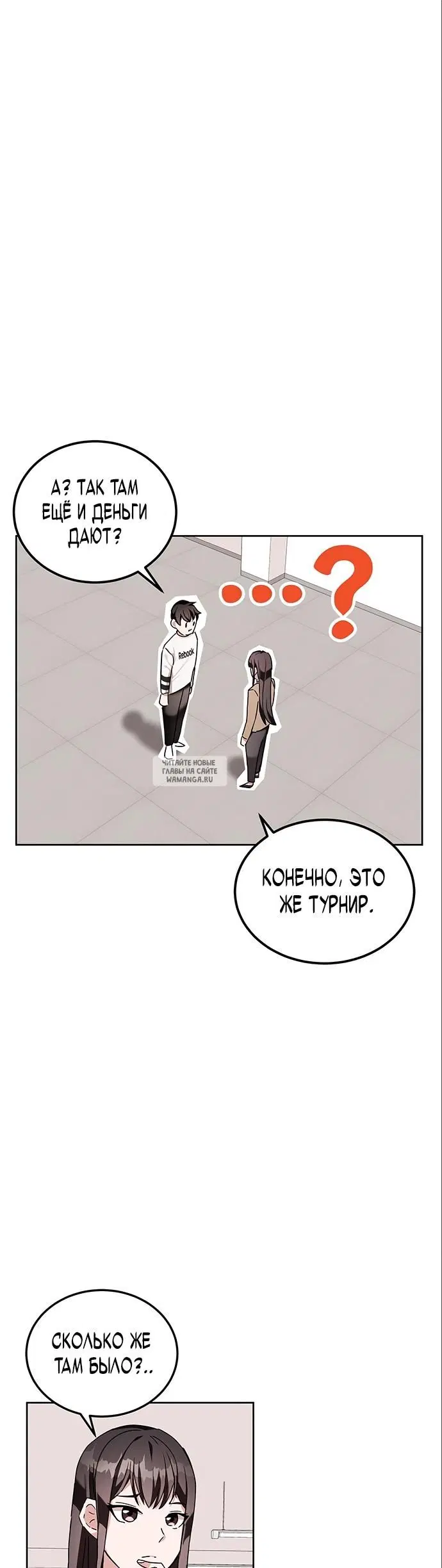 Page 31.000