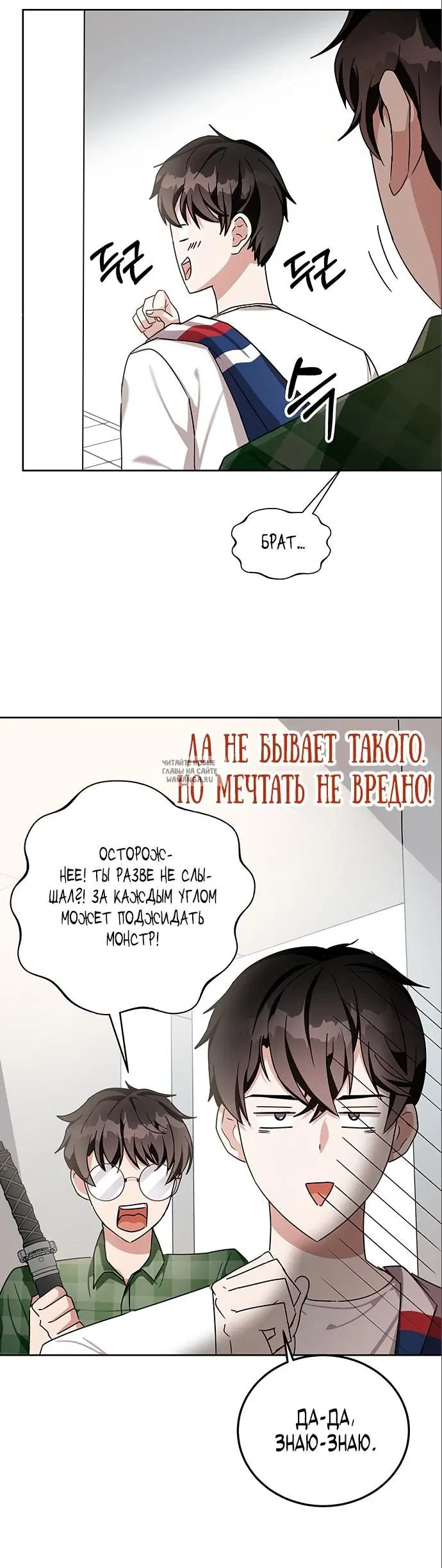Page 31.000