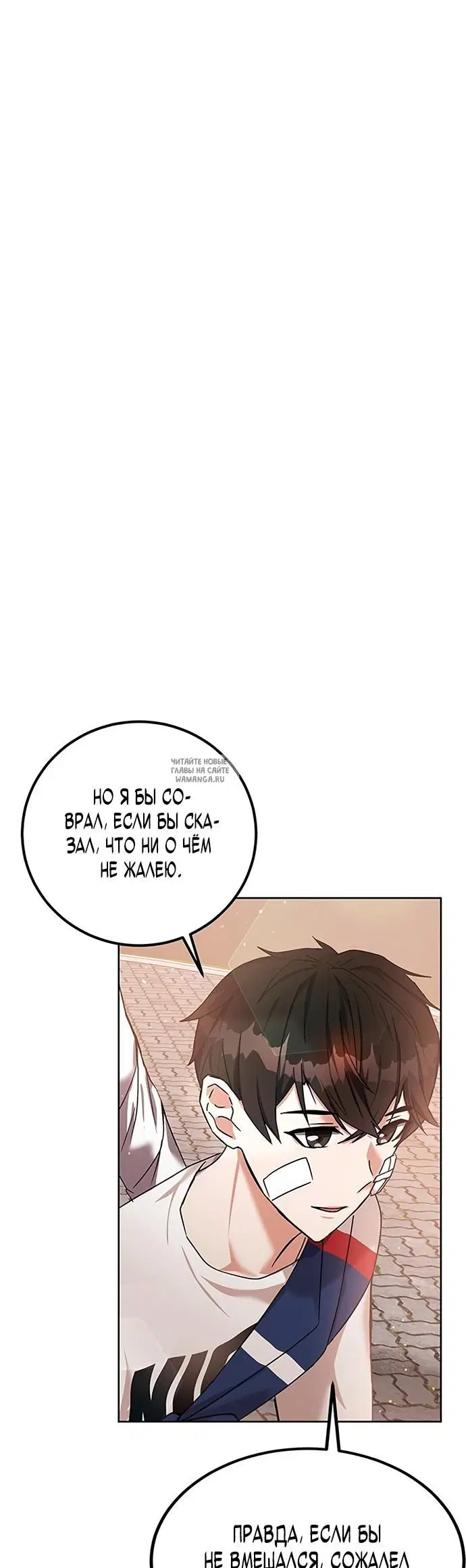 Page 31.000