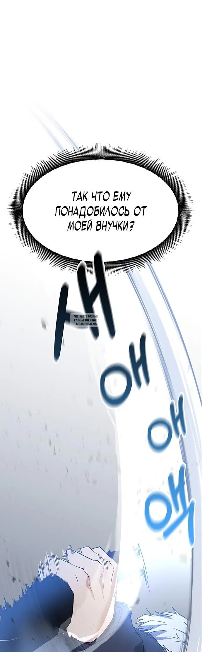 Page 31.000
