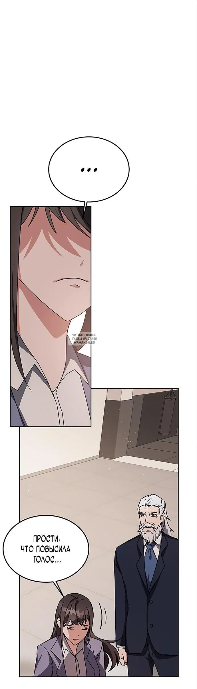 Page 31.000