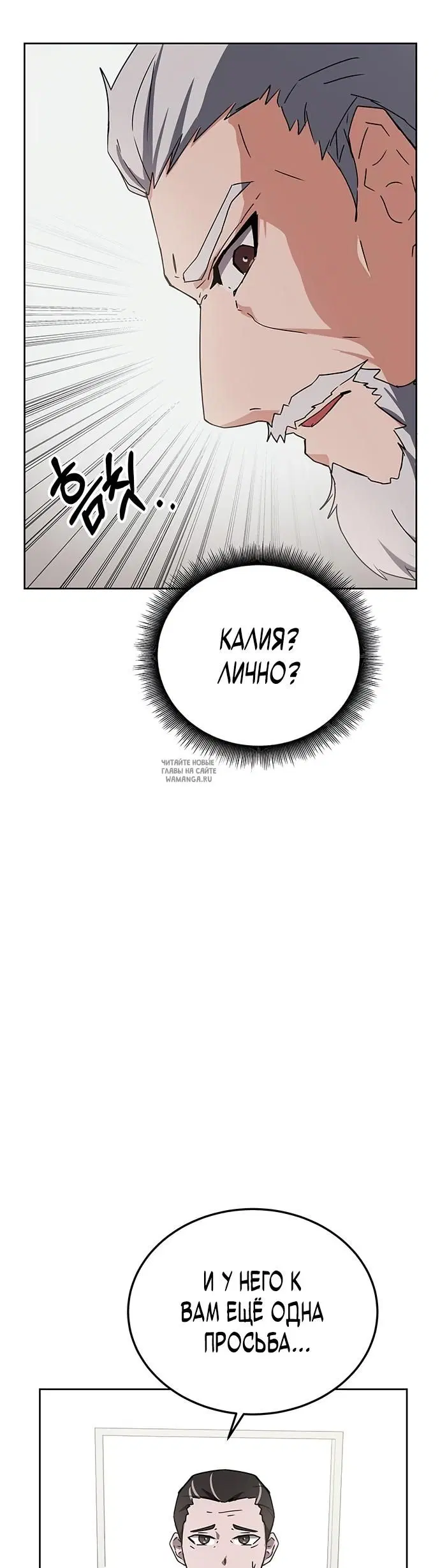 Page 31.000