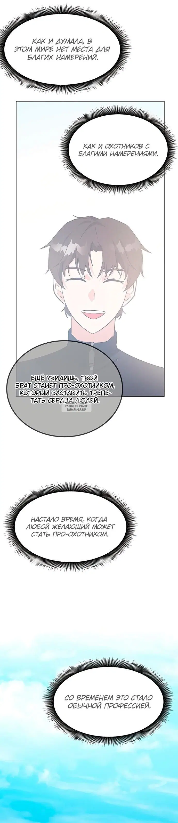 Page 31.000