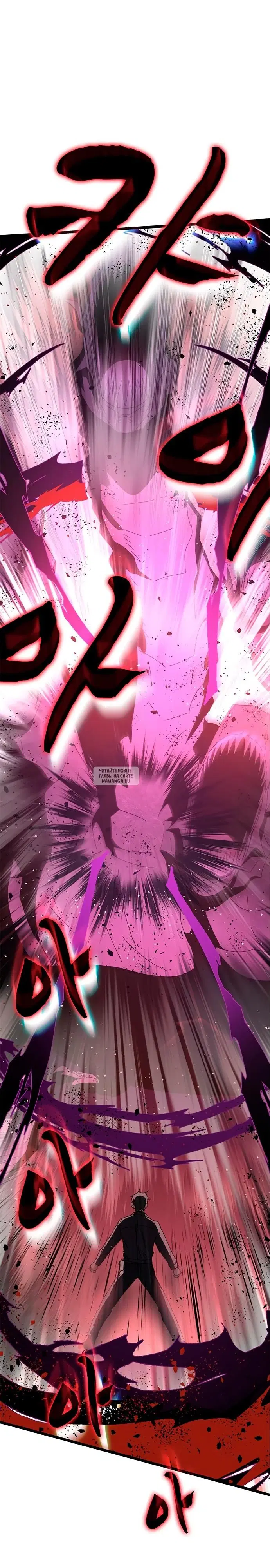 Page 31.000