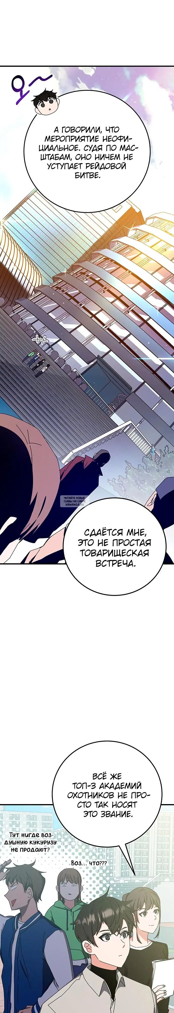 Page 31.000