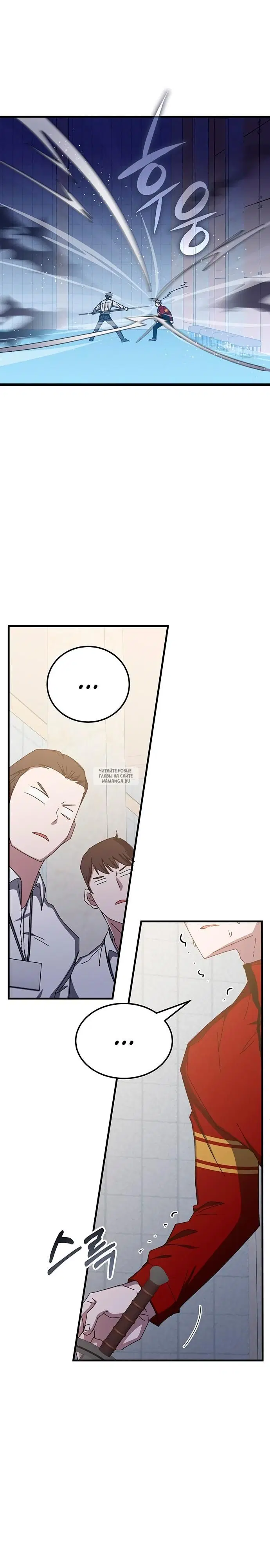 Page 31.000