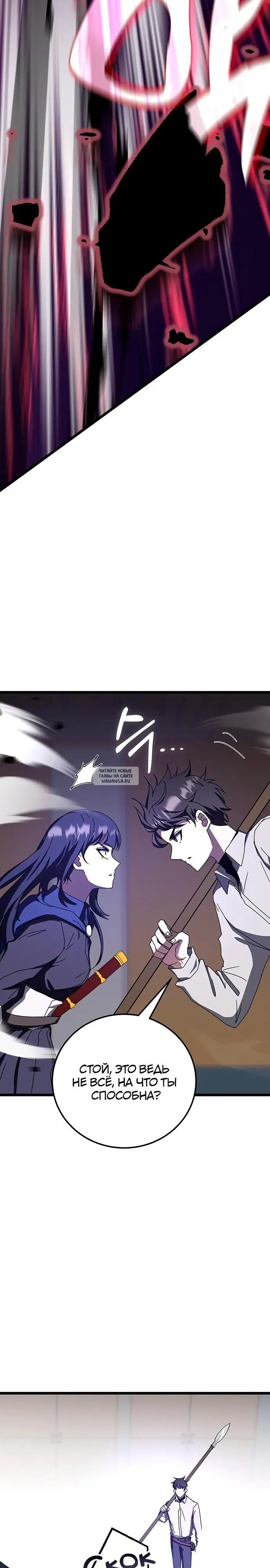 Page 31.000