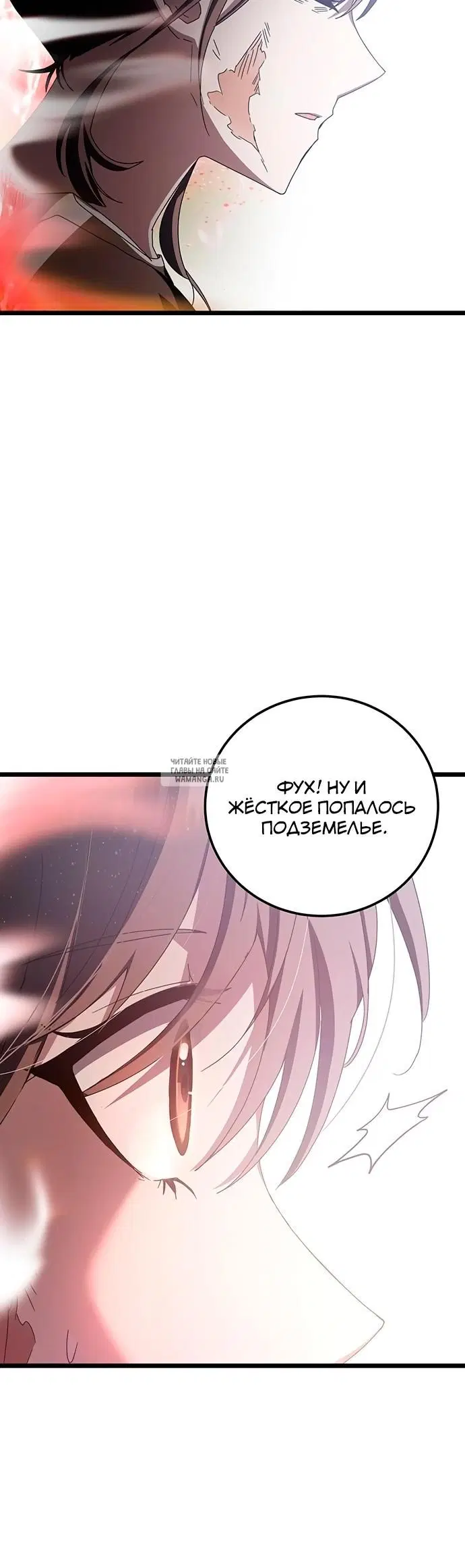 Page 31.000