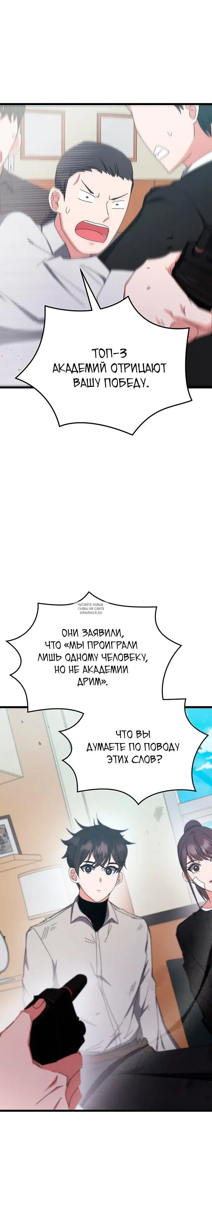 Page 31.000
