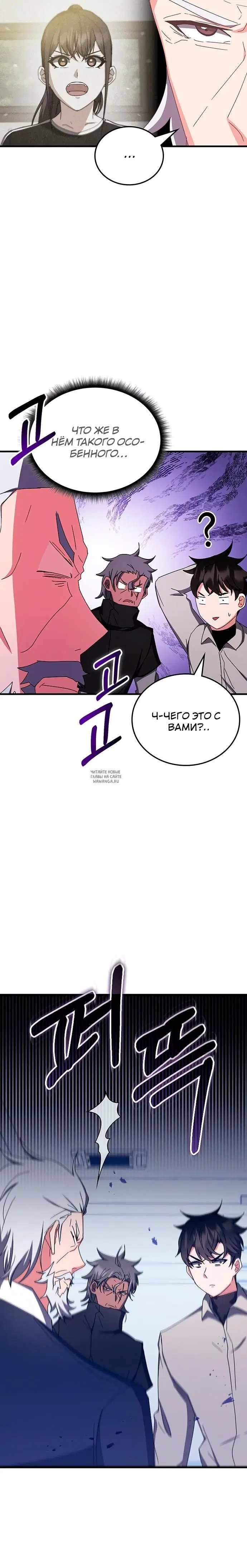 Page 31.000