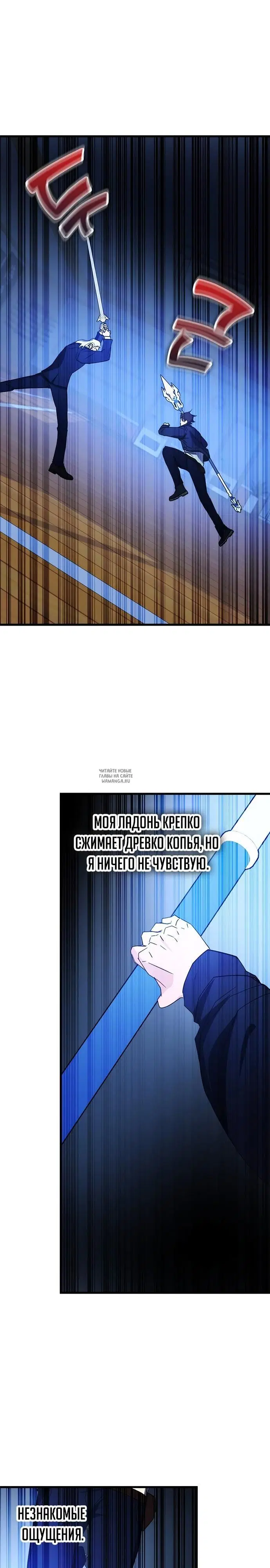 Page 31.000