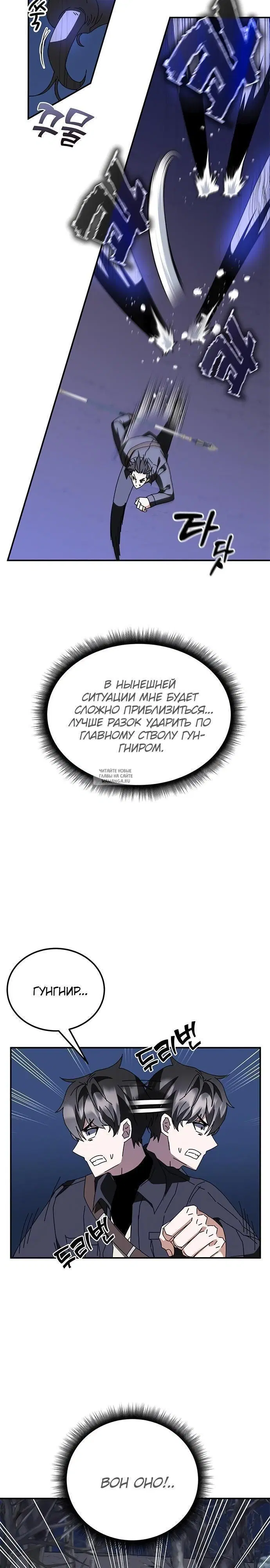 Page 31.000