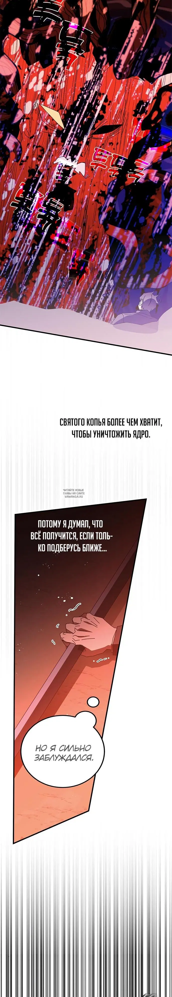 Page 31.000