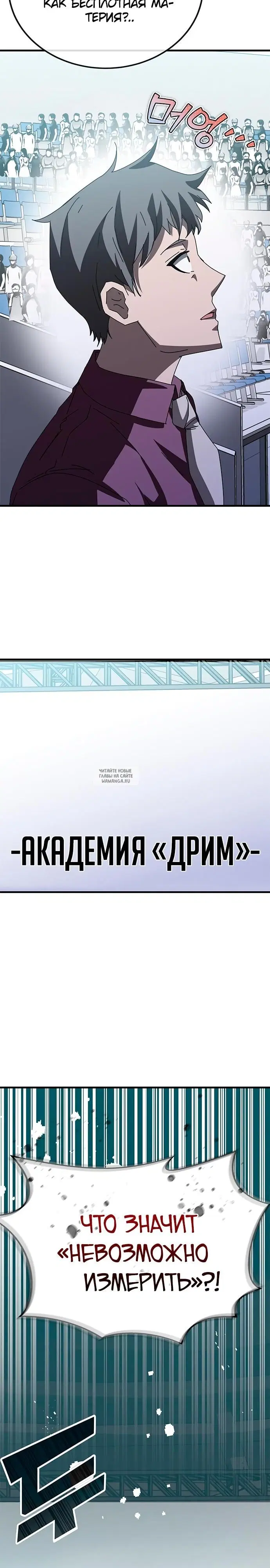 Page 31.000