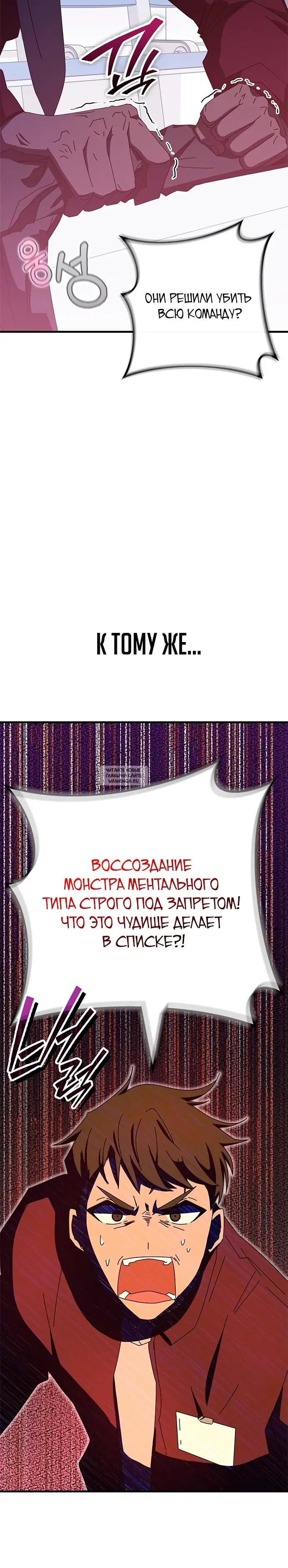 Page 31.000