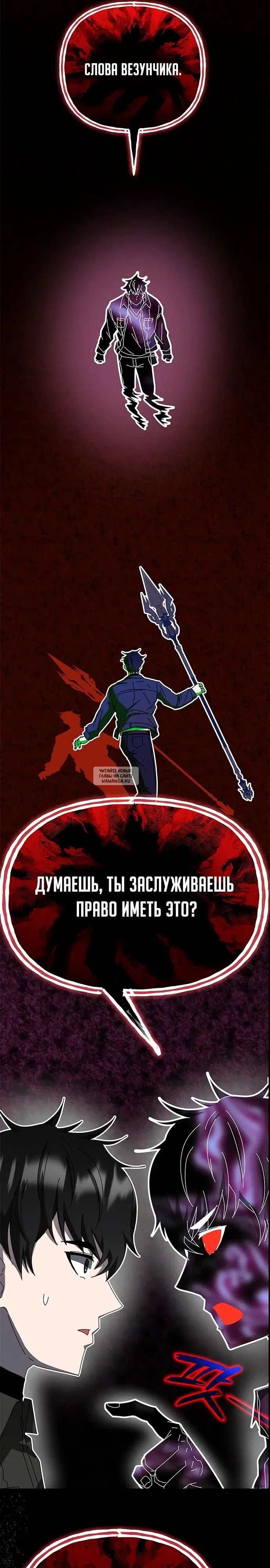 Page 31.000