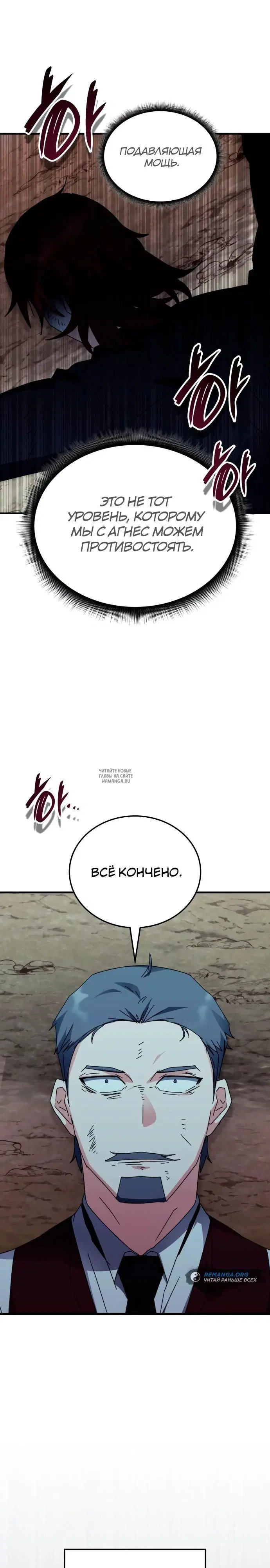 Page 31.000