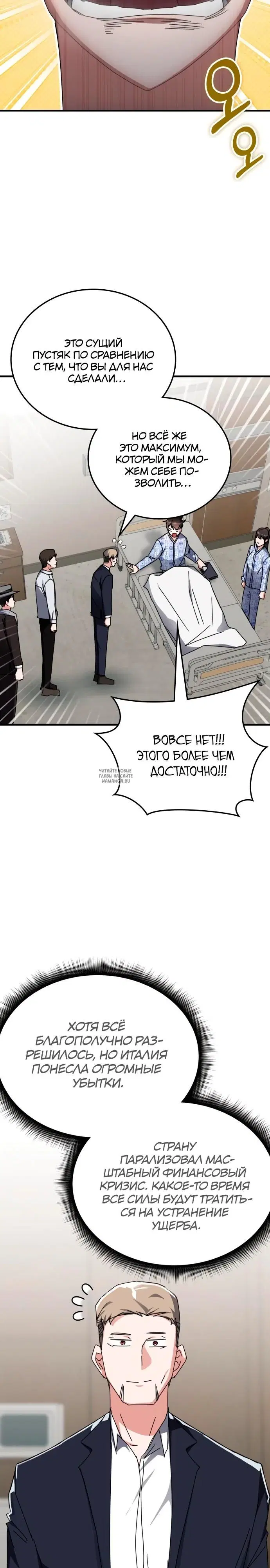 Page 31.000
