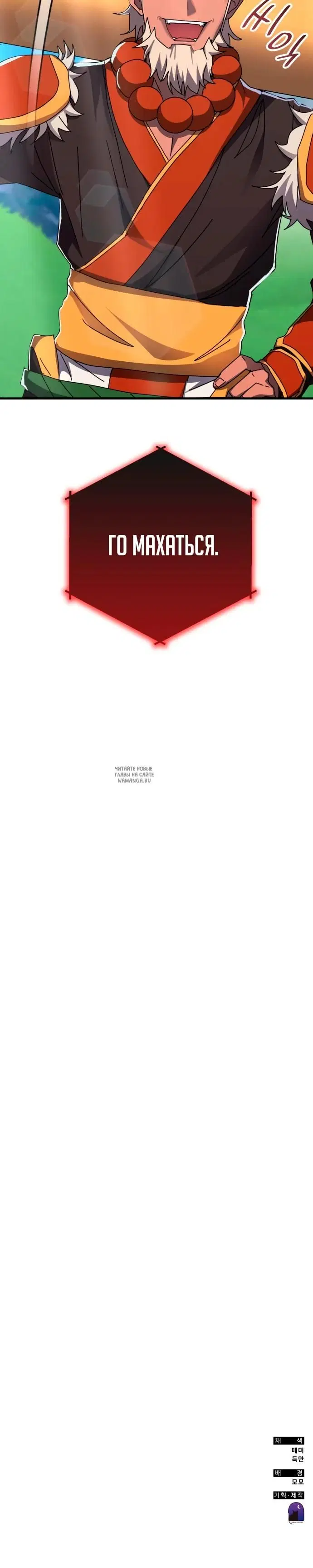 Page 31.000