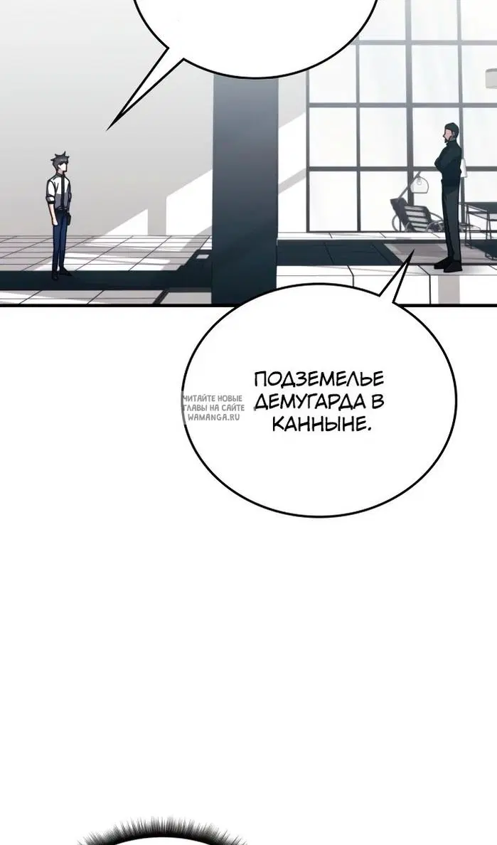 Page 31.000