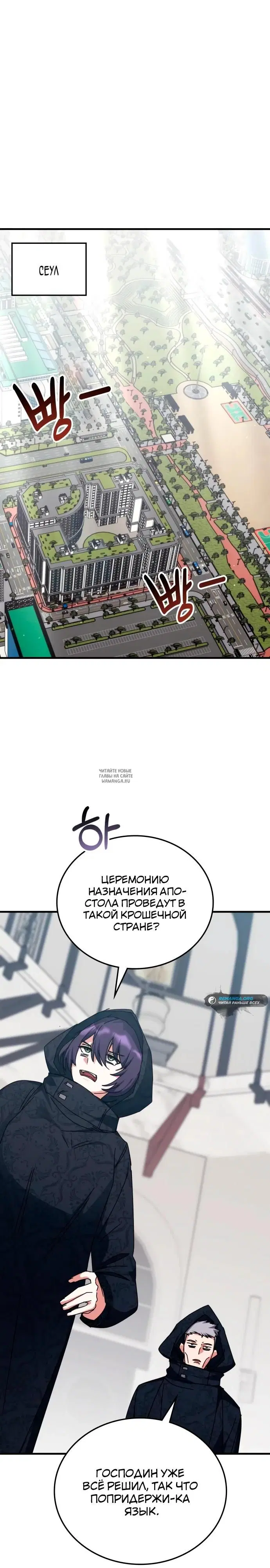 Page 31.000