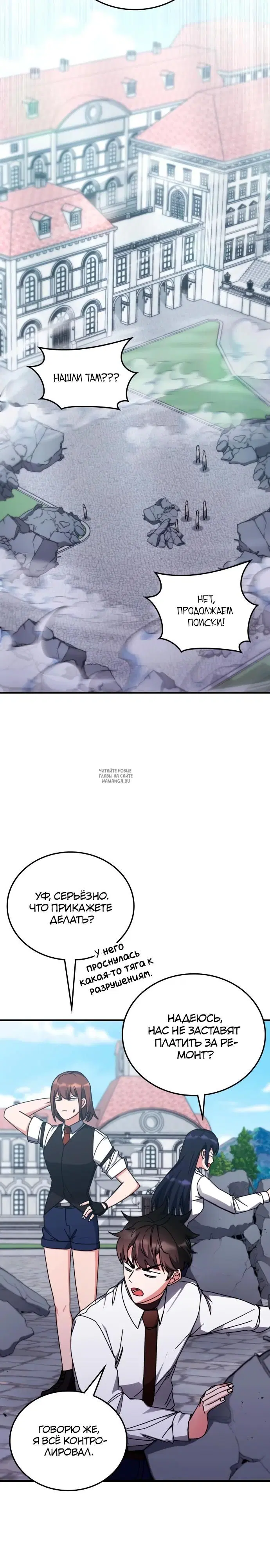 Page 31.000