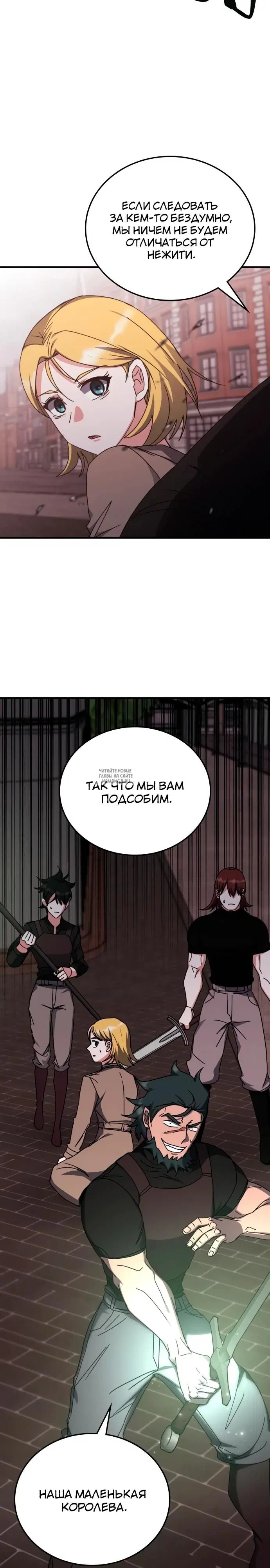 Page 31.000